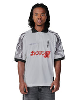 Camiseta The Saint - Hyuga Soccer Jersey